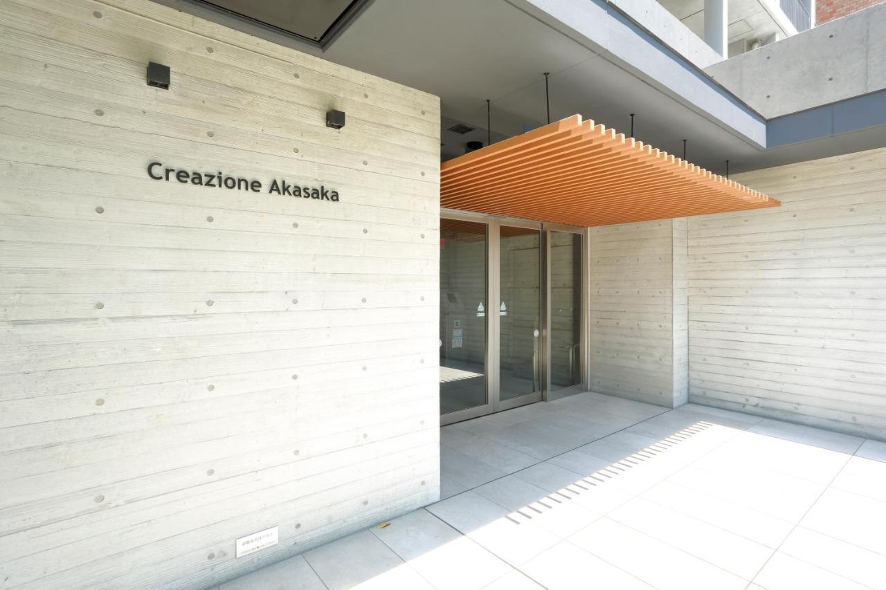 Creazione Akasaka -高速wifi- Apartamento Tokio Exterior foto